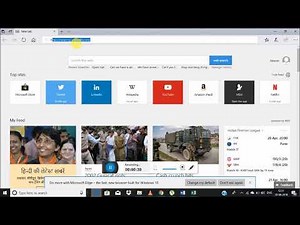 How to login to CMP Payment Portal