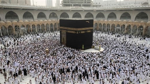 What the Kaaba is and why it matters in Islam
