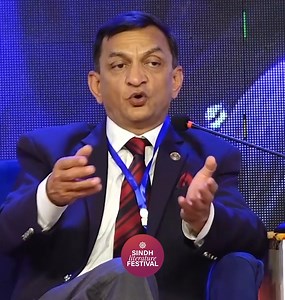 1.8K views · 44 reactions | During the panel discussion on "Indus...