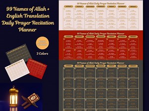 Islamic 99 Names of Allah   English Translation Daily Prayer Recitation Planner| Printable Planners| Islamic Planner| Muslim Prayer Planner - Etsy