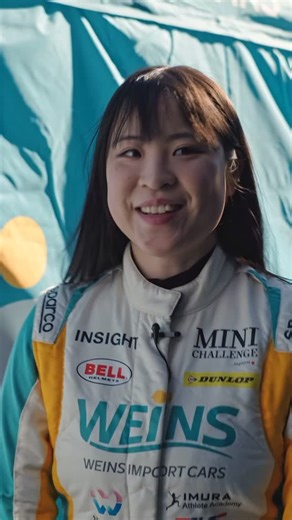 BMW & MINI RACING 2025 ROUND 6 at MOBILITY RESORT MOTEGI - supported by QUETTA GROUP New Mini CPS Pole position #358 辻本 始温 ウエインズインポートカーズ #bmwminiracing #bmwjapan #m2csracing #minichallenge #mini #bmw #bmwmotorsport #mパフォーマンス #jcwアクセサリー #mobilityresortmotegi | BMW & MINI Racing