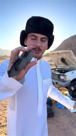 ‏#capcut#دستور#fyp#foryou#لايك_فولو