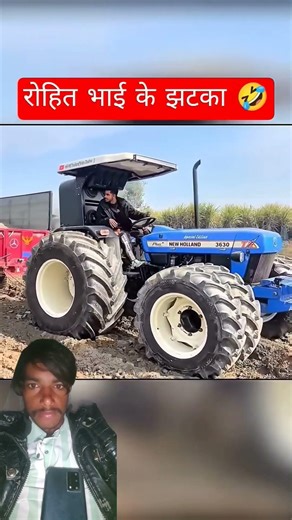 Rohit bhai ne bulldozer tractor mein jhataka de de kis start mein Kar Diya#viral#trending#automobile