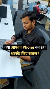 53K views · 703 reactions | Is your phone becoming a threat to you? #androidhacks #SecretCode #tipsandtricks #howto #technology | Techlusive | Facebook