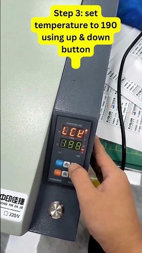 Step by step instruction on how to change temperature settings to Fahrenheit - NGOODIEZ DTF Oven