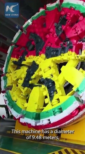 How does tunnel boring machine work?