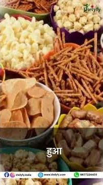 Too much salt, and you don’t even know it! 🧂⚠️