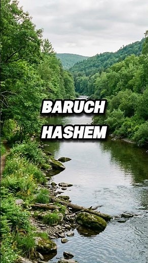 Baruch Hashem Adonai | Lyrics Video