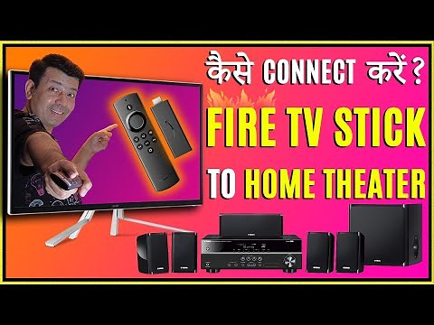 How to connect Fire Tv Stick to 4k Home Theater setup | firestick | Yamaha 1840