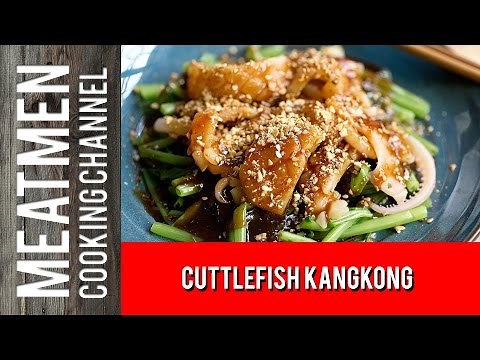 Cuttlefish Kangkong - 鱿鱼应菜