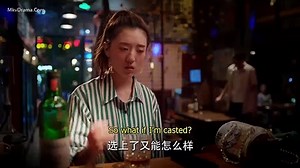 Love at First Taste (2022) Episode 1 English Subbed