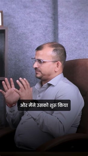 Businessman vs Entrepreneur | What's the difference? #shortsvideo