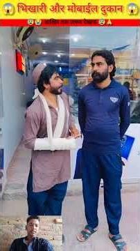 😱 भिखारी मोबाईल चोरी क्यों किया 😱wood working with arth handcraftidea/home maderealtalent skill-art