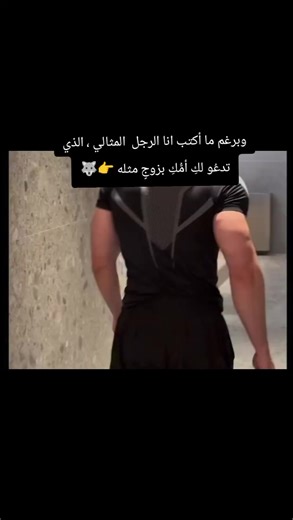 #عباراتكم_الفخمه📿📌 #اكسبلورexplore #creatorsearchinsights #الجزائر🇩🇿😘تيك_توك_ #الجزائر