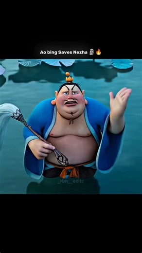 #ao Bing saves nehza