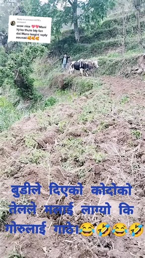 Replying to @sunuwarni078