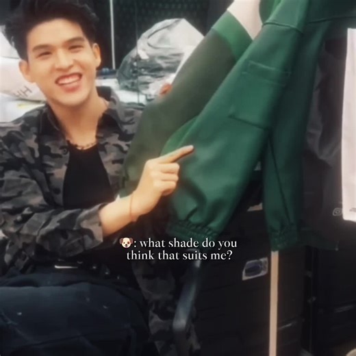 Skynani: Are They Really Just Friends? 🤔