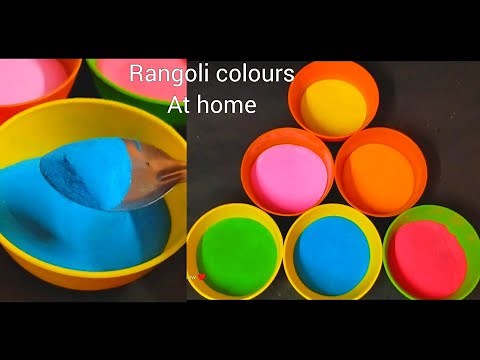 How to make Rangoli Colours At Home/how to make rangoli colour without sand/Rangoli colour making