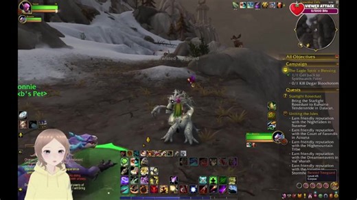 Highlight: Helmouth shadows