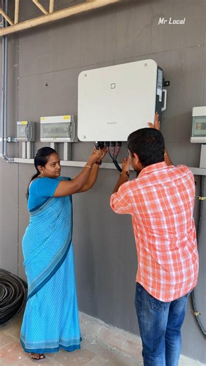 🤩இதுக்கு மேல Current Bill வராது😱#solarpanel