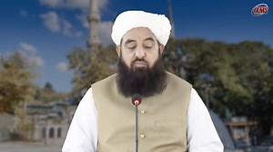 12K views · 809 reactions | Istawa Alal Arsh Ka Sahi Matlab | Lesson...