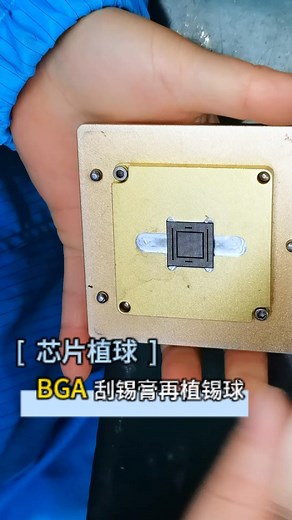 11K views · 11 reactions | The operation of using fixtures to quickly...