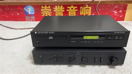 剑桥CD6旗舰CD机暴力测试！盗版刻录碟居然全秒读？💿