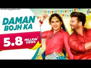 Daman Bojh Ka (Official Video) : Pranjal Dahiya | Kuldeep Rathee | Haryanvi Song