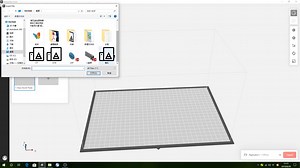 MakerBot print慕课