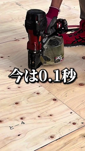 便利な道具特集: 建設業での道具の重要性