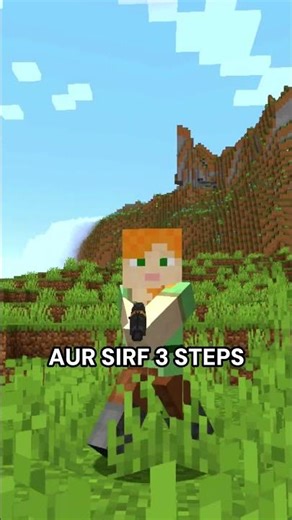 Gun In Minecraft 🔫 / thEZooprp / Kese Pata Nahi Chala