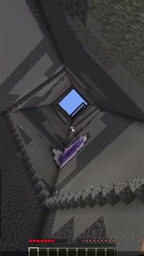 La Entidad NULL (El sucesor de Herobrine) 👤⬛ #minecraft