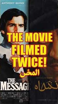 The Message (1976): A 4K Masterpiece of Islamic History 🎬✨