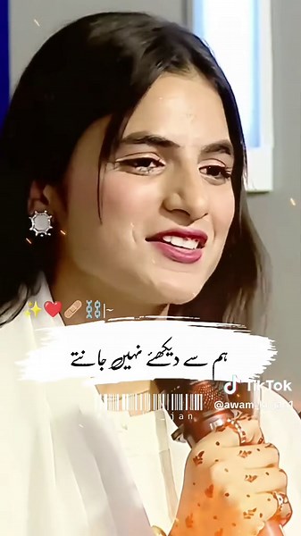 Deep lines 🤞🍀🍀💯#imranashraf #poetry #shayari🥀🕊 #awam_ki_jan #mazakraat