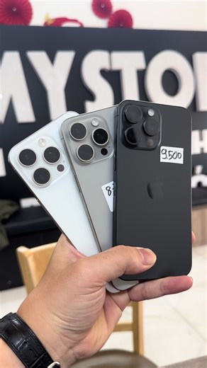 15prm zin quốc tế bao NX 9.5, không NX 500k