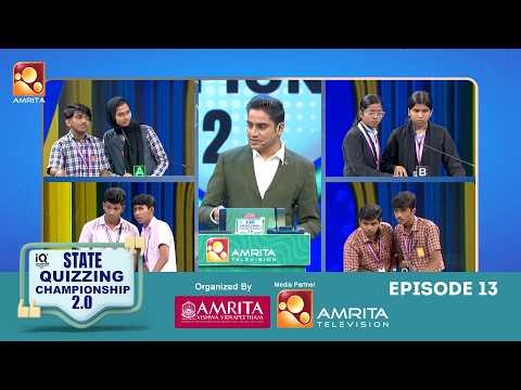 IQA State Quizzing Championship 2.0 - Episode 13 | Semi Level Junior Quiz Program | Amrita TV