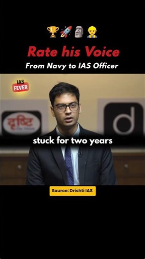 His Voice says it all 👷‍♂️🔥 | IAS Interview | Must Watch Video