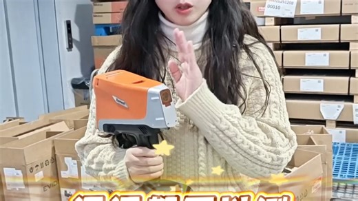 一台手持光谱仪，搞定全场景检测！这台掌心黑科技让光谱分析彻底告别实验室局限！