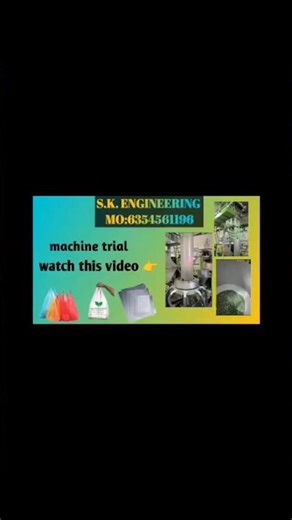 carry bag making machine,ld bag machine#machine #company