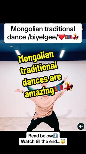 Traditional Mongolian Biyelgee Dances: A Cultural Expression