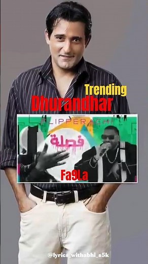 Dhurandhar movie top 5 best song #dhurandhar #dhurandharmovie #trending #shortsfeed #viral #fyp