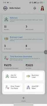 SBO App Guide | Create Tab (English)