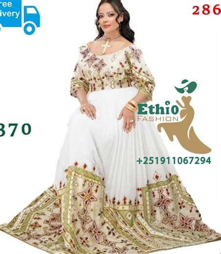 208 | Stylish Ethiopian Traditional Dresses