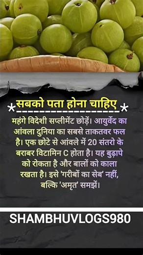 #motivational #selfimprovement #jayakishorijibhajan