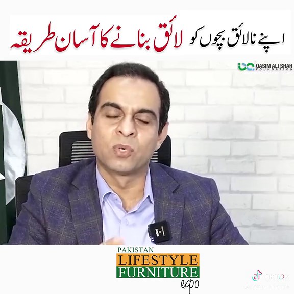 Tips for Becoming a Sharp and Intelligent Student