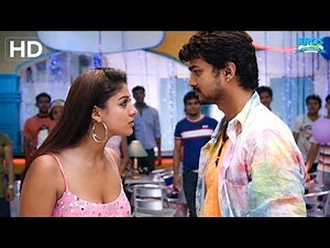 Vijay & Nayanthara Love Chemistry | Villu Romantic Scene | Beautiful Romantic Moment (HD)