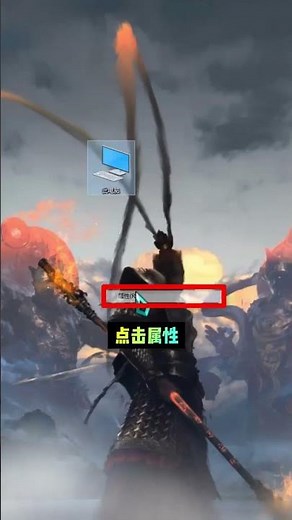 【電腦必備】教你如何系統的清理C 盤！ 我足足釋放20多G!#清理 #電腦 #c盤 #程序員 #乾貨