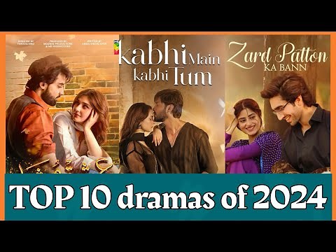 Surprise #1 |10 best Pakistani dramas of 2024 | Kabhi Main Kabhi Tum | Hania Amir | Bilal Abbas 🤩