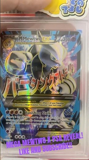 Mega Mewtwo X PSA Return! INSANE Grade Reveal!