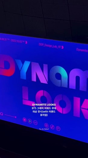 DYNAMITE LOOKS BTS Grammy Awards stage costume exhibition (with E-Land Museum) BTS 그래미 어워드 무대 의상 전시(with 이랜드뮤지엄) The first K-pop group to ever perform at the Grammys Performance. BTS Performance' Worn 2021 Grammy Awards Suits BTS became the first group to rule Hot 100 & Billboard 200 Chart in the same week. Moreover BTS set a record by performing on the stage of the top three popular music awards ceremonies in the United States, including 'Grammy Awards 2021' 'Billboard Music Awards' and 'Americ